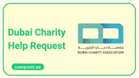 dubai charity help request.